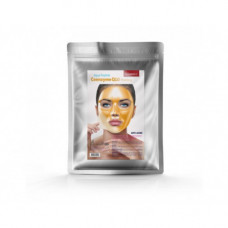 Glomedic Coenzyme Q10 маска для обличчя альгінатна